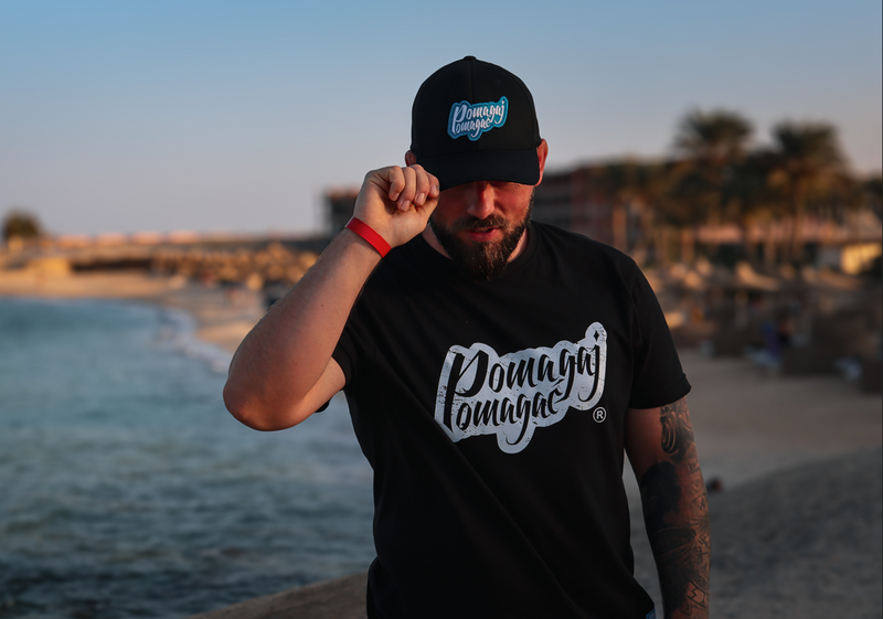 Full Cap Black Pomagaj Pomagać